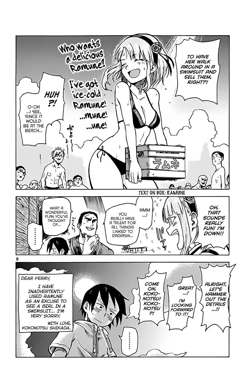 Dagashi Kashi Chapter 13 9